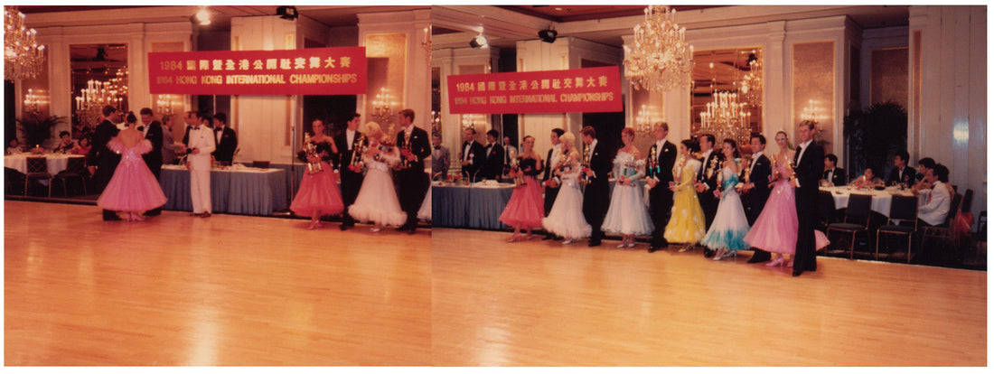 Archive - Hong Kong 1984
