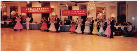Archive - Hong Kong 1984